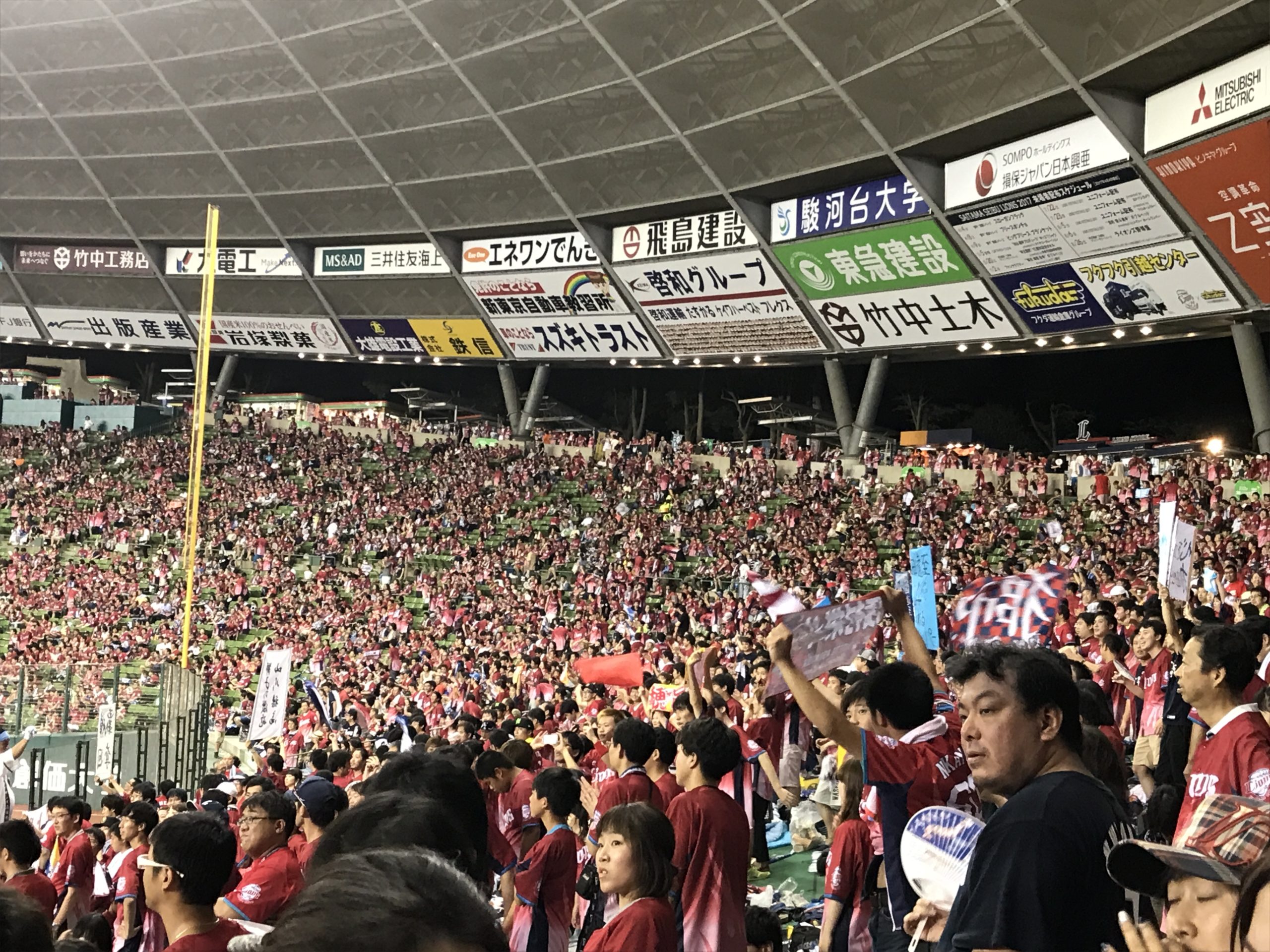 一体感ありすぎ 恐怖を覚えるプロ野球のチャンステーマtop５ たい太郎ブログ